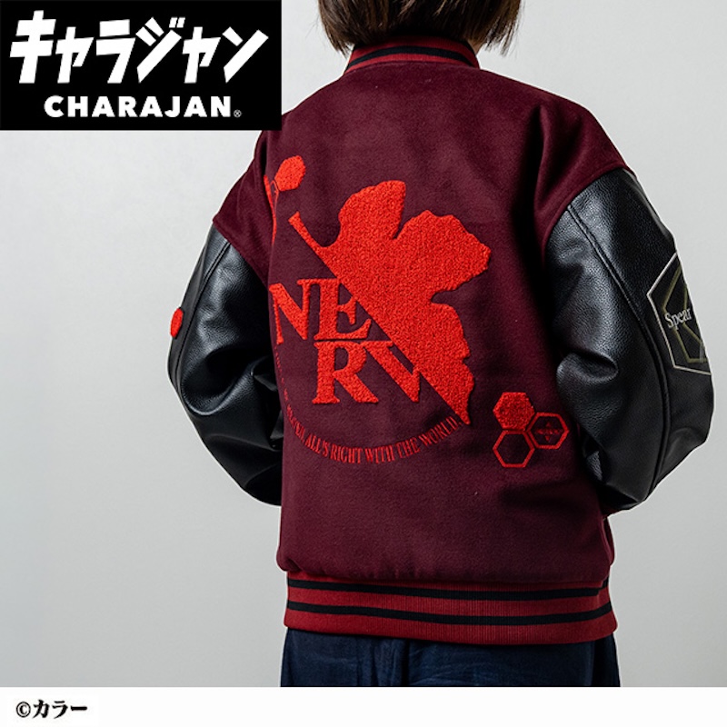 【キャラジャン】エヴァンゲリオン エヴァンゲリオン「ネルフキャラジャン」 スタジャン(L)/(3L)/(5L)