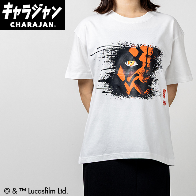 【キャラジャン】STAR WARS スター・ウォーズ ダース・モールフェイス Tシャツ(M)/(L)/(3L)