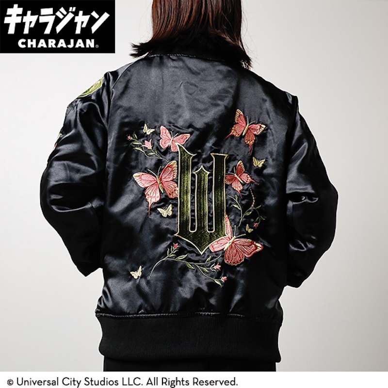 【キャラジャン】ウィキッド トゥウィッチズ スカジャン(L)/(3L)/(5L)