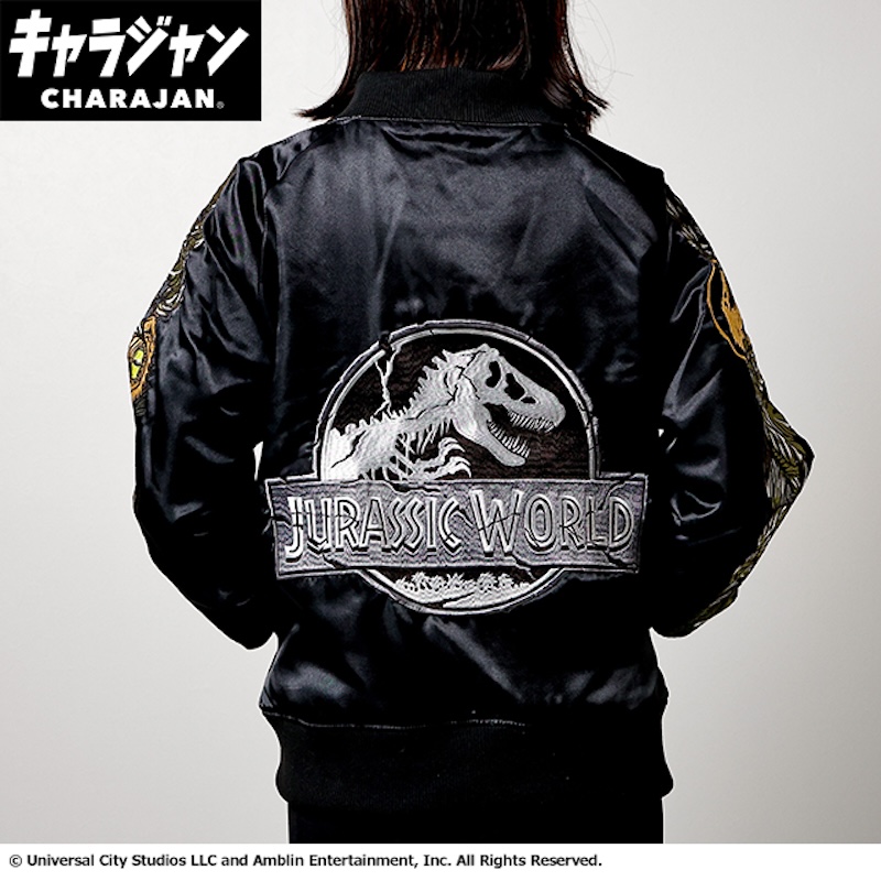 【キャラジャン】ジュラシック・ワールド ダメージロゴ スカジャン(L)/(3L)/(5L)