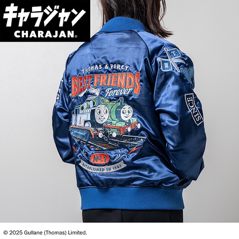 【キャラジャン】きかんしゃトーマス レディフォーアクション スカジャン(L)/(キッズ)