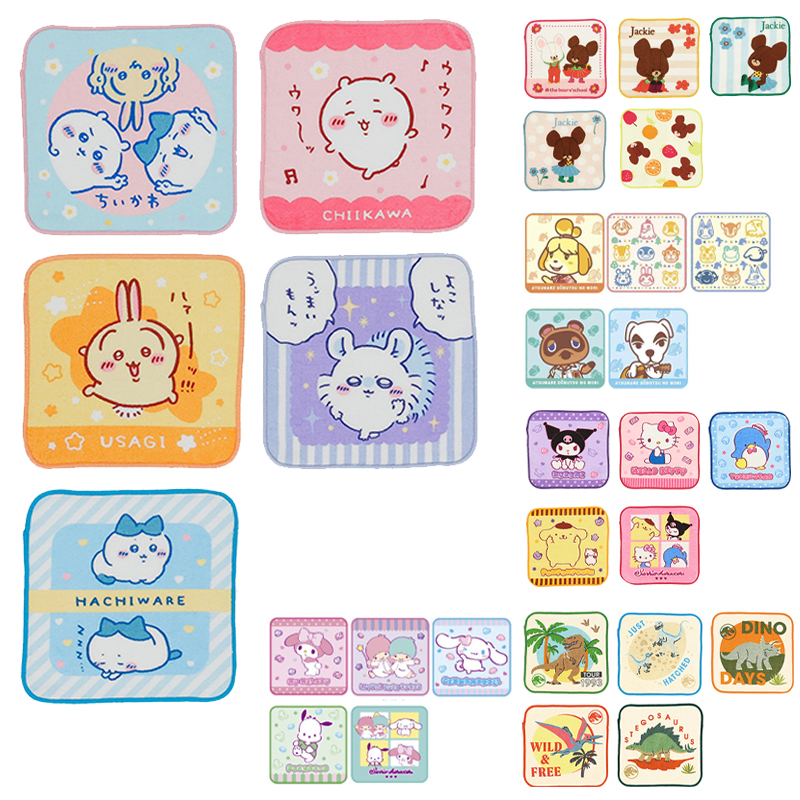 【新学期に】サンリオ ジュラシックワールド ちいかわ くまのがっこう 任天堂ミニタオル 5枚組