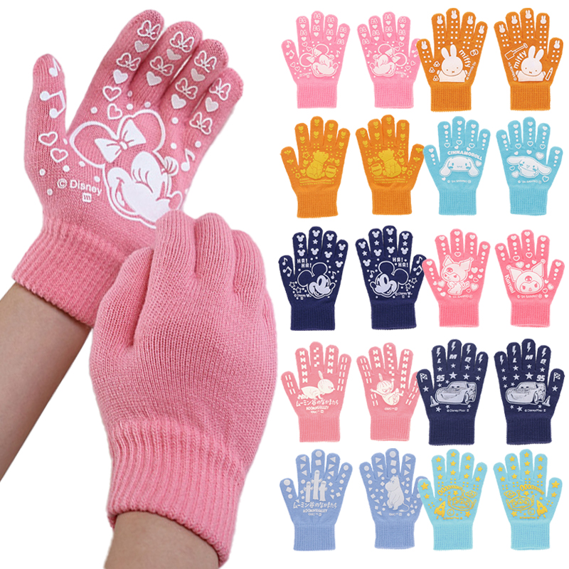 【新学期に】軍手 ムーミン ディズニー  サンリオ ミッフィー
