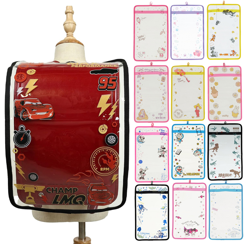 【新学期に】ランドセルカバー ディズニー サンリオ ドラえもん おさるのジョージ ジュラシックワールド ミッフィー ランドセルカバー