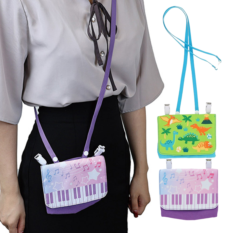 【新学期に】ピッコリーノ ポケットポーチ