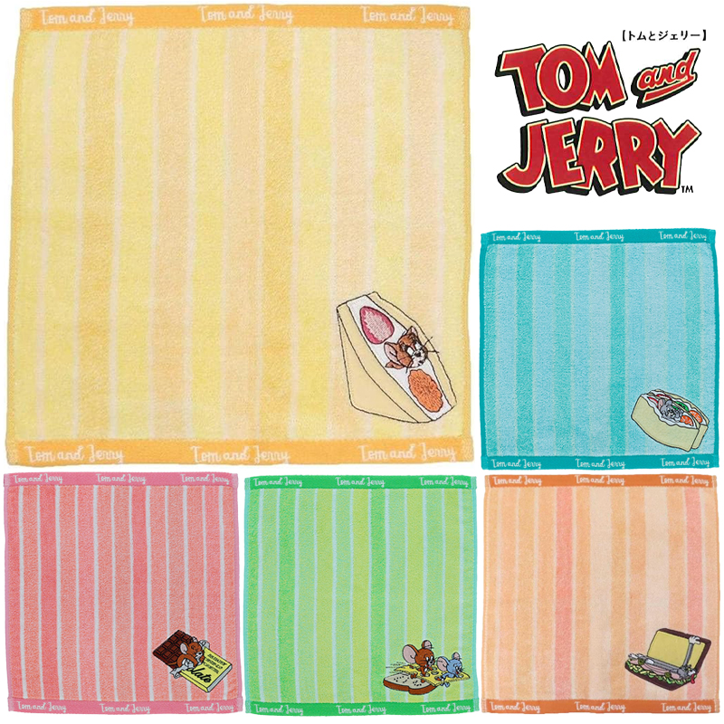 【TOM&JERRY】トムとジェリー サンドウィッチ&チョコレートミニタオル 防菌防臭加工