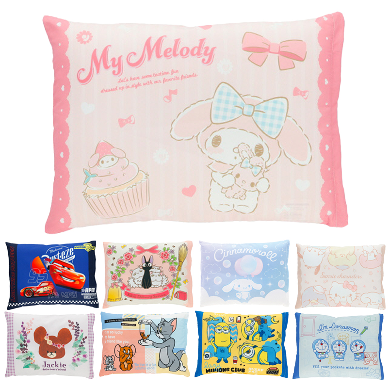 【新学期に】ジュニア枕 ジブリ ディズニー サンリオ ドラえもん MINION トムとジェリー くまのがっこう