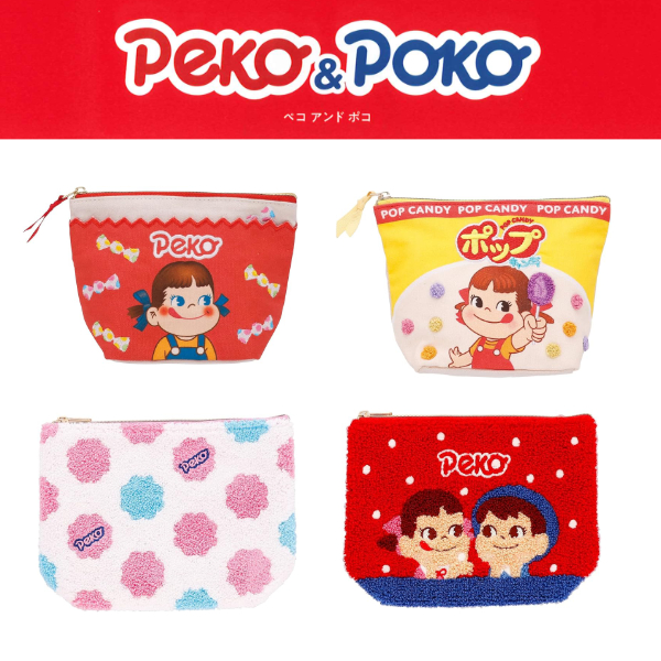 【ペコ＆ポコ】ペコちゃん ポーチ 不二家 ミルキー