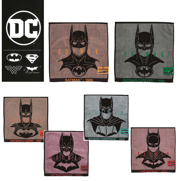 【DCコミックス】バットマン マスクロゴ ミニタオル 防菌防臭加工