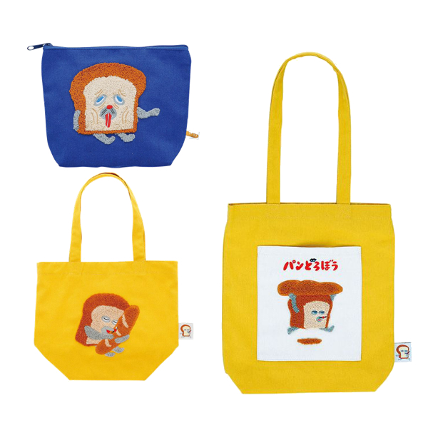 【パンどろぼう】ポーチ&ミニバッグ&トートバッグ