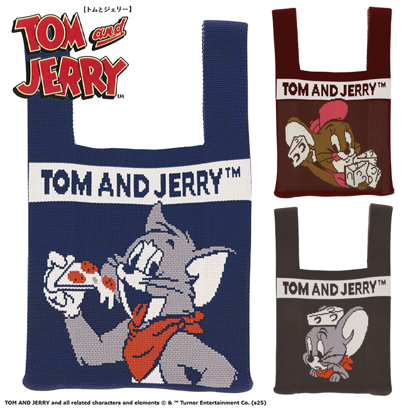 【TOM&JERRY】トムとジェリー ダイナー ニットバッグ