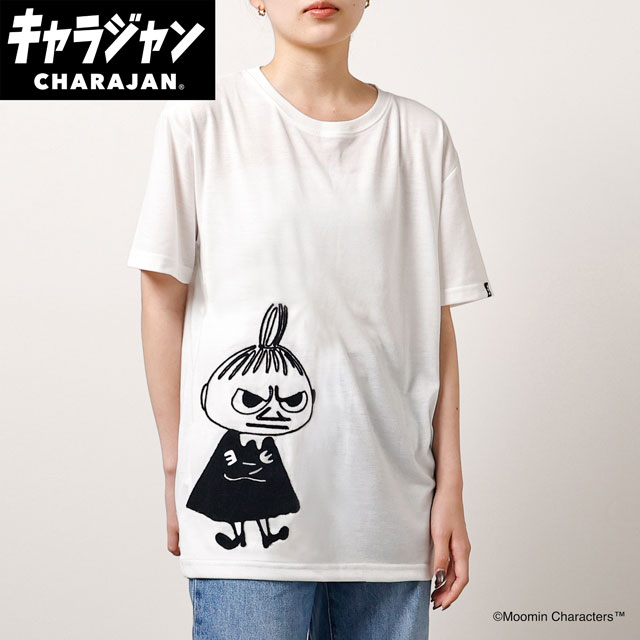 【キャラジャン】MOOMIN ムーミン ムスッとポーズTシャツ(M)/(L)/(3L)