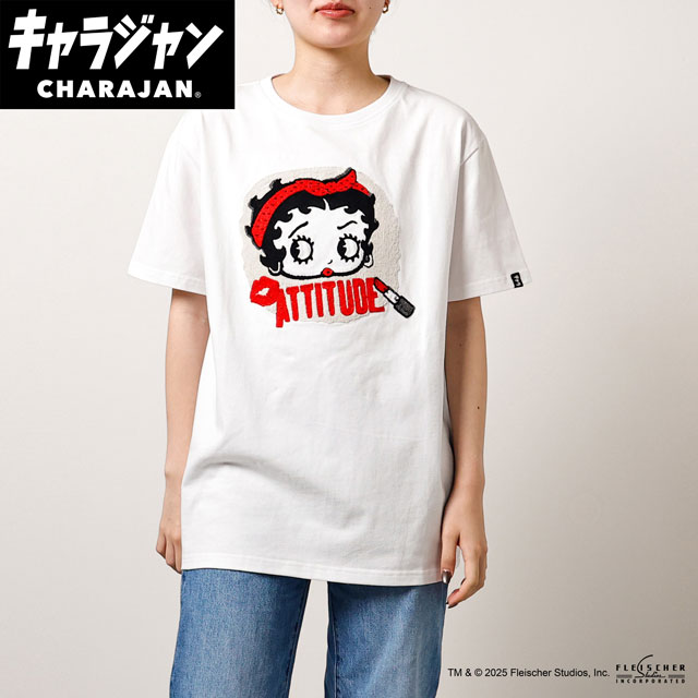 【キャラジャン】 ベティー・ブープ ベティー ブープTMフェミニンチェーン Tシャツ(M)/(L)/(3L)