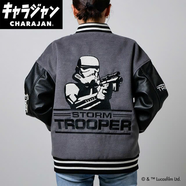 【キャラジャン】STAR WARS スター・ウォーズ トルーパースタジャン スタジャン(L)/(3L)/(5L)