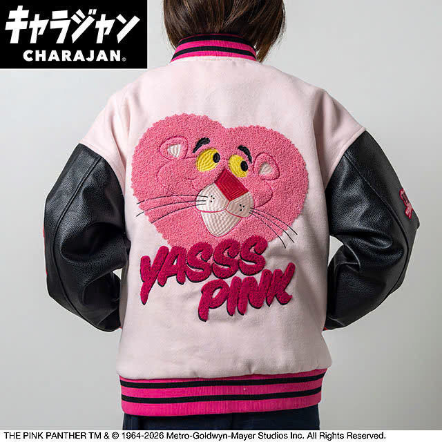 【キャラジャン】 ピンクパンサー ブラックピンクパンサー スタジャン(L)/(3L)/(5L)