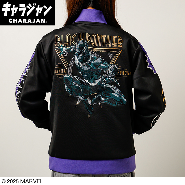 【キャラジャン】Marvel マーベル ブラックパンサー ロイヤルパワー ジャージ(M)/(LL)/(5L)