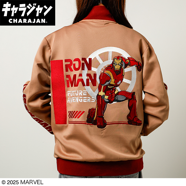 【キャラジャン】Marvel マーベル アイアンマン ファイティングスタンス ジャージ(M)/(LL)/(5L)