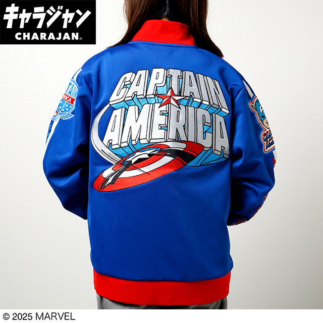 【キャラジャン】Marvel マーベル キャプテン・アメリカ ファイトザシールド ジャージ(M)/(LL)/(5L)