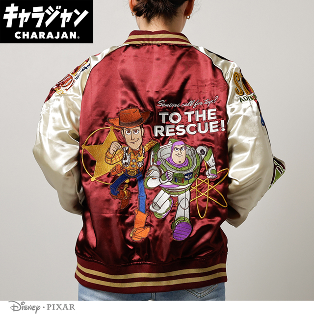 【キャラジャン】ディズニー トイストーリー バズアンドウッディ スカジャン(L)/(3L)/(5L)