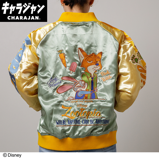 【キャラジャン】ディズニー ズートピア ズートピアホールドバディ スカジャン(L)/(3L)/(5L)