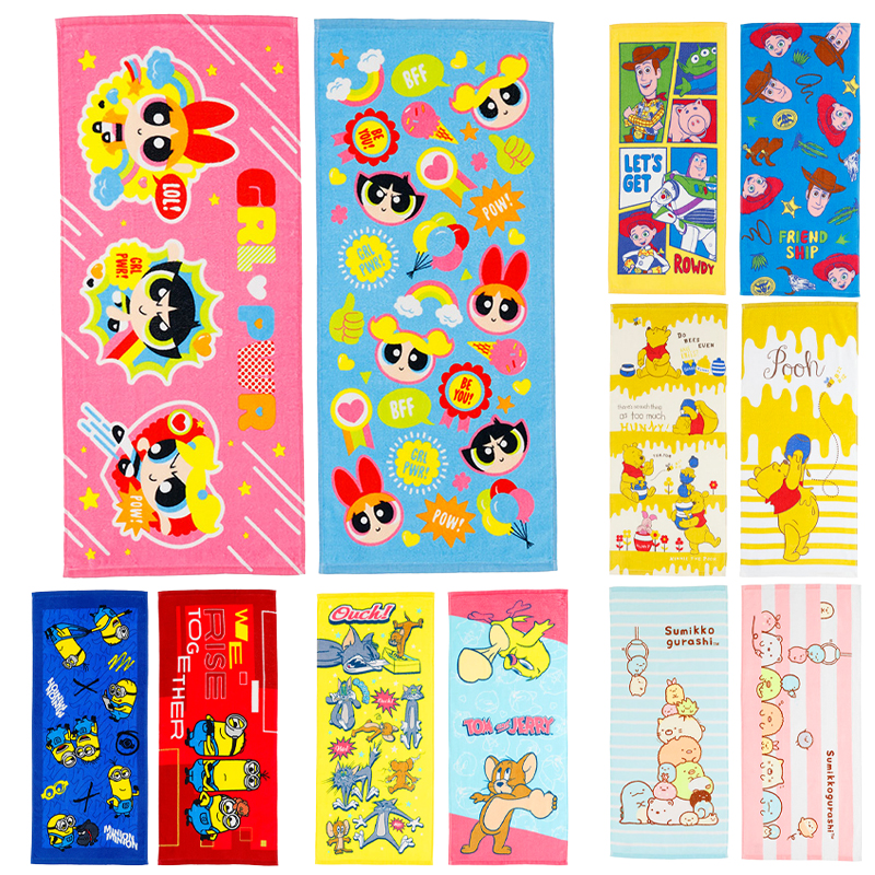 ディズニー すみっコぐらし おさるのジョージ トムとジェリー MINION miffy フェイスタオル 2枚組