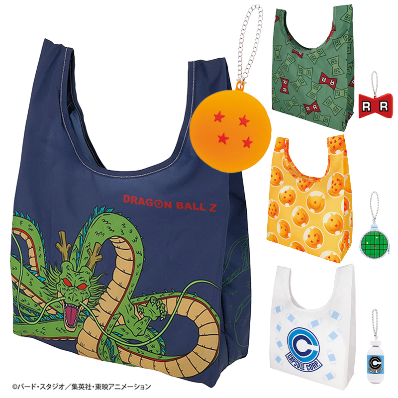 ドラゴンボールZ ポーチ付きエコバッグ