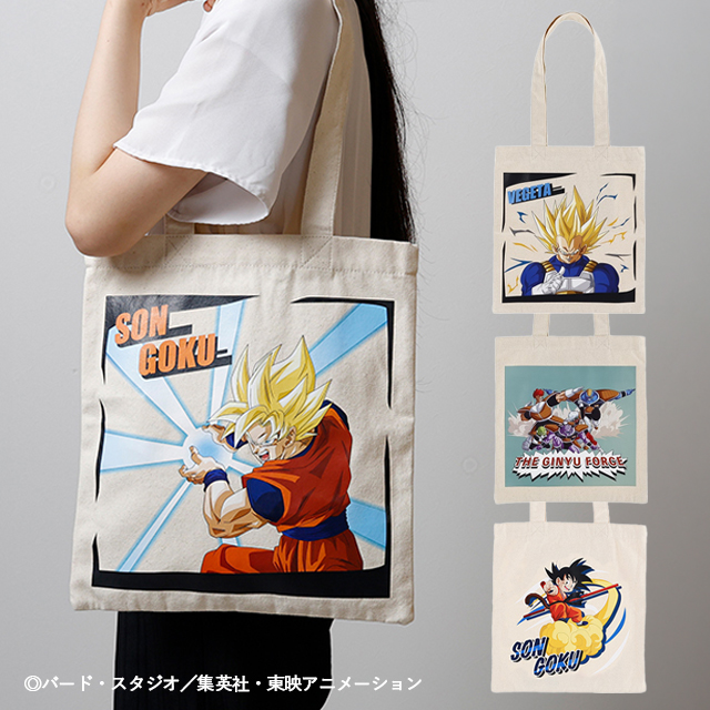 ドラゴンボール トートバッグ