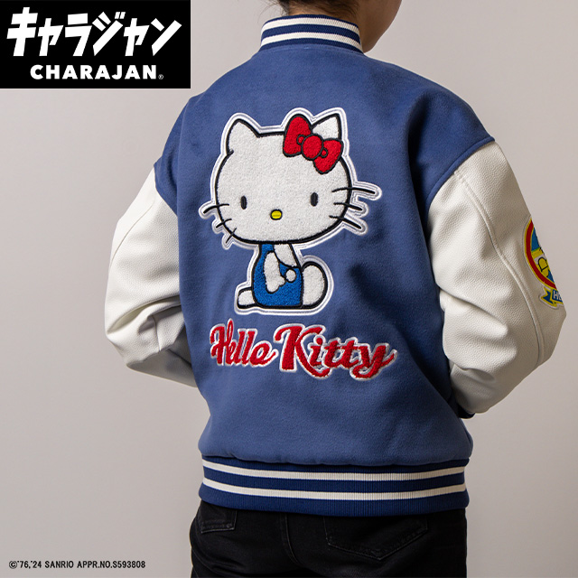 雑貨卸、雑貨仕入れ（【キャラジャン】サンリオ ハローキティ