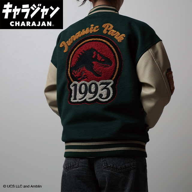 【キャラジャン】 ジュラシックワールド ジュラシックグリーン スタジャン(L)/(3L)