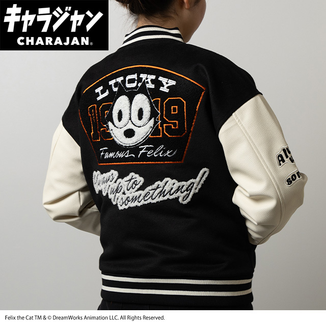 【キャラジャン】 フィリックス ラッキーキャット スタジャン(L)/(3L)