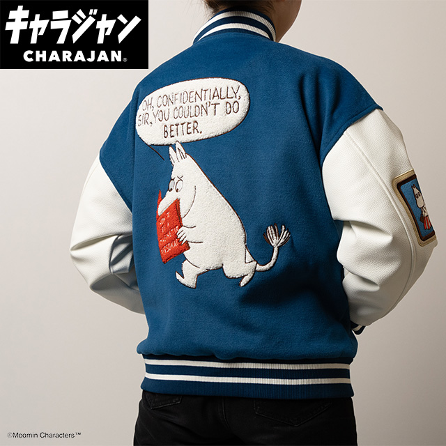 【キャラジャン】MOOMIN ムーミン リトルミイ スタジャン(L)