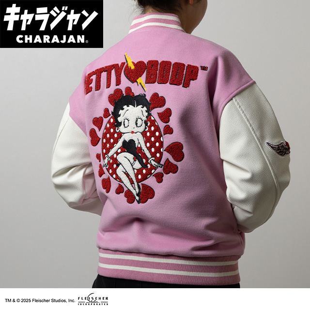 【キャラジャン】 ベティーブープ TM キュートスタイルベティー スタジャン(L)