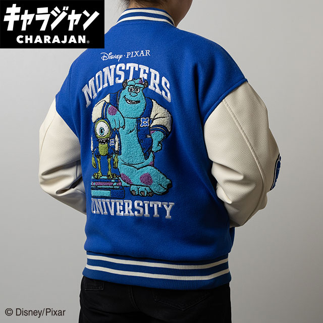 【キャラジャン】 モンスターズ・インク スクールオブモンスター スタジャン(L)/(3L)