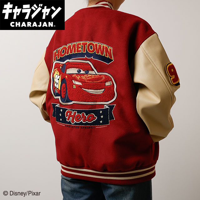 【キャラジャン】 ディズニー ピクサー カーズ レースヒーロー スタジャン(L)