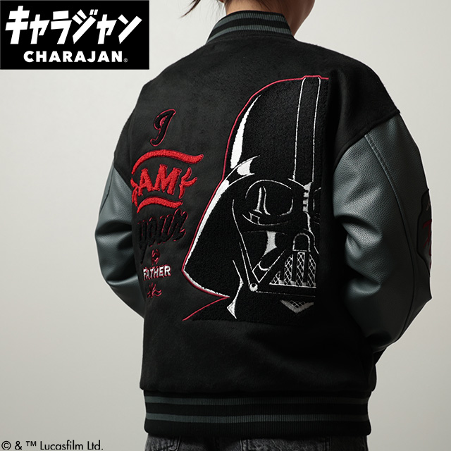 【キャラジャン】STAR WARS スター・ウォーズ ダークサイドレッド スタジャン(L)/(3L)