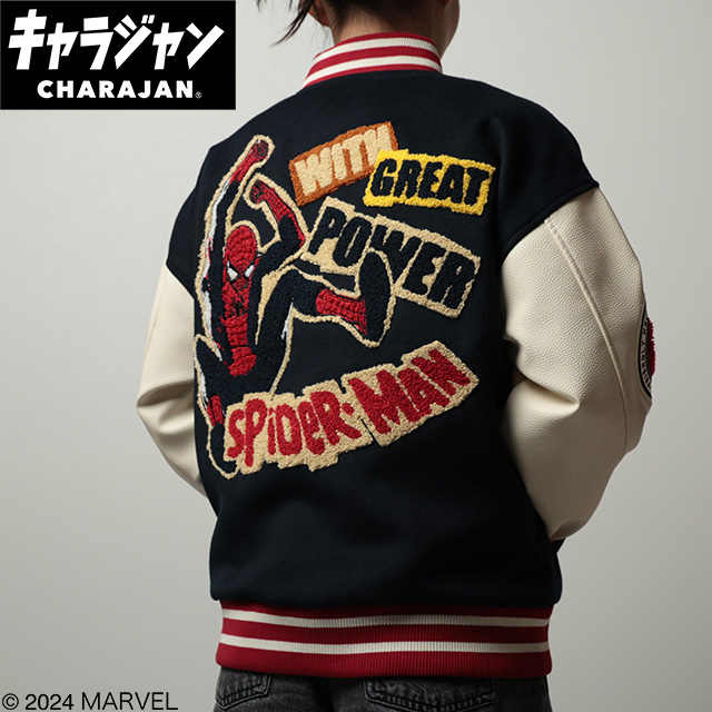 【キャラジャン】Marvel マーベル スパイダーマン スパイダーマン/グレートパワー スタジャン(L)/(3L)