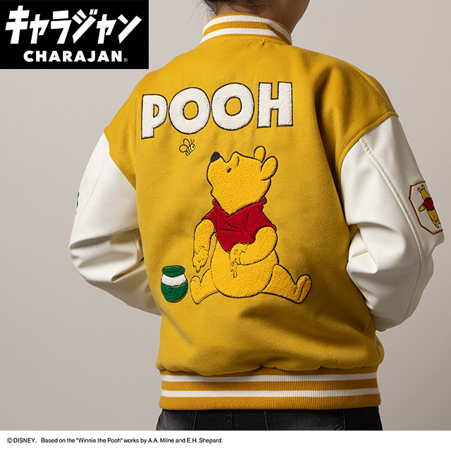 【キャラジャン】 ディズニー くまのプーさん マイルドハニー スタジャン(L)/(3L)