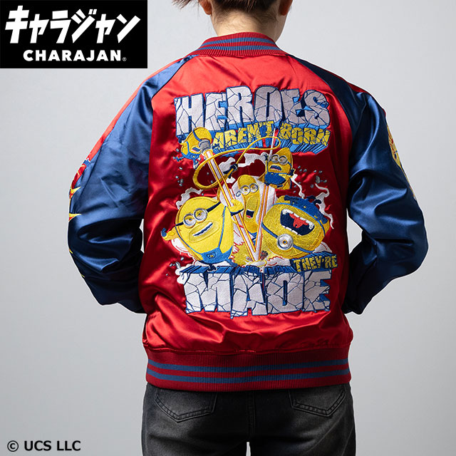 【キャラジャン】MINION ミニオン アンストッパブルレッド スカジャン(L)