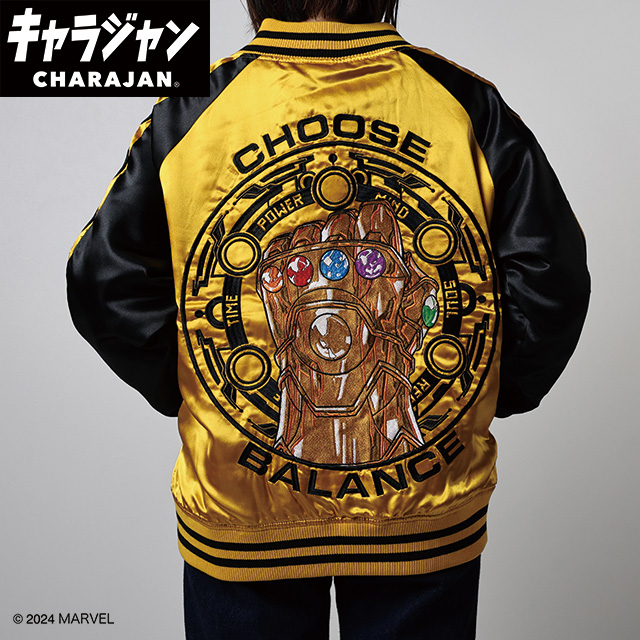 【キャラジャン】MARVEL マーベル サノス マッドタイタン スカジャン(L)