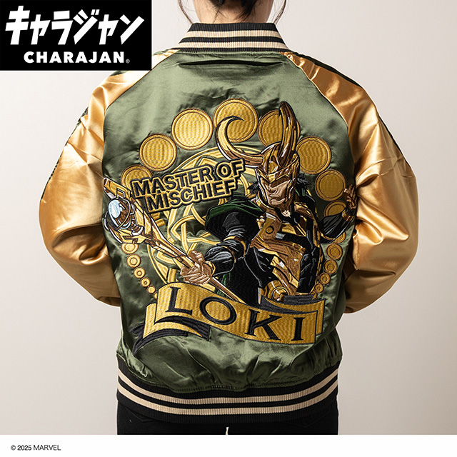 【キャラジャン】MARVEL マーベル ロキ マスターオブミスチーフ スカジャン(L)