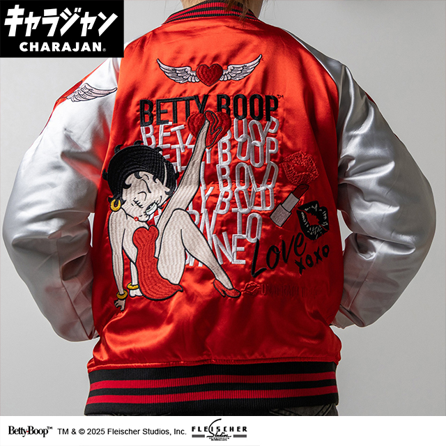 【キャラジャン】 ベティーブープ クールスタイルベティー スカジャン(L)
