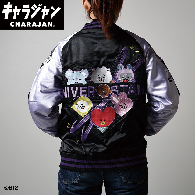 【キャラジャン】 BT21 パープルハートハート スカジャン(L)