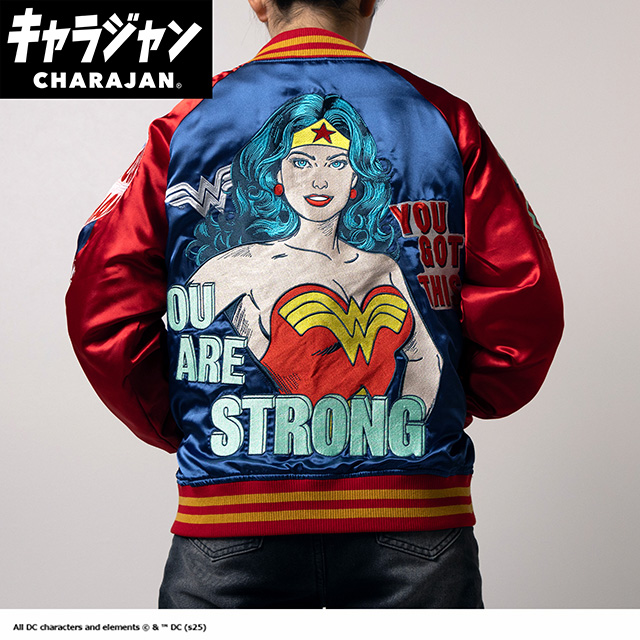 【キャラジャン】 DC ユアストロング スカジャン(L)