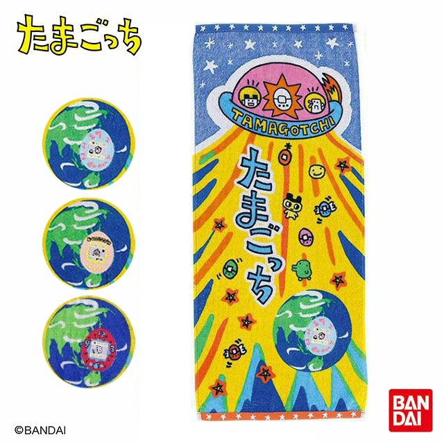 たまごっち パッケージまめっち/くちぱっち/おやじっち フェイスタオル