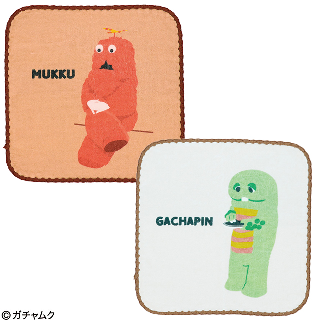 ガチャピン・ムック シンプルベージュカラー ミニタオル
