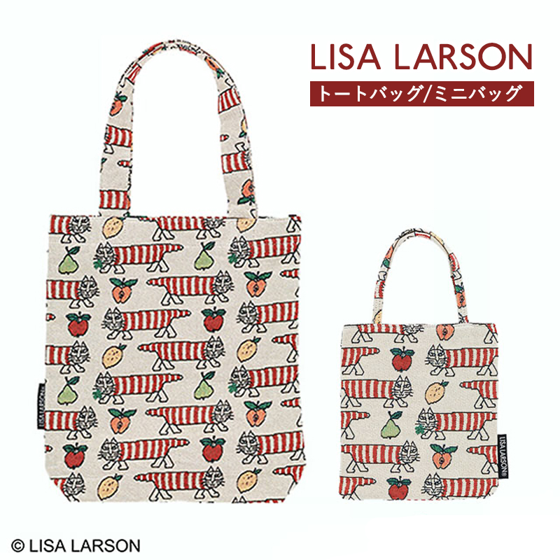 LISA LARSON リサ・ラーソン フルーツマイキー トートバッグ/ミニトートバッグ