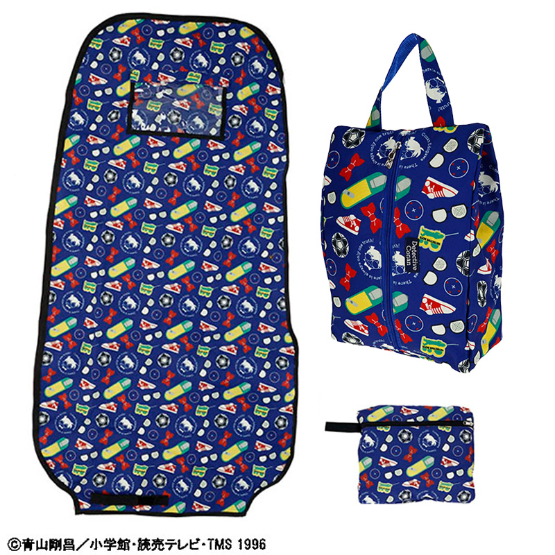 名探偵コナン 阿笠博士の発明品 シューズバッグ トラベルカバー