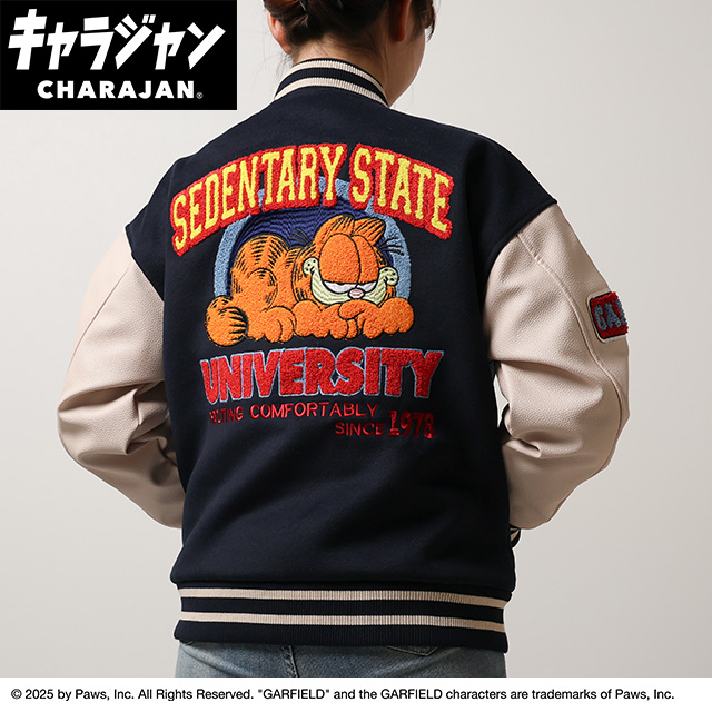 【キャラジャン】 ガーフィールド レスティングガーフィールド スタジャン(L)/(3L)