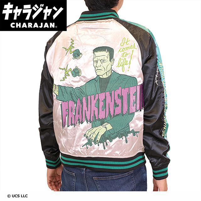 【キャラジャン】 フランケン ホラーテラー スカジャン(L)