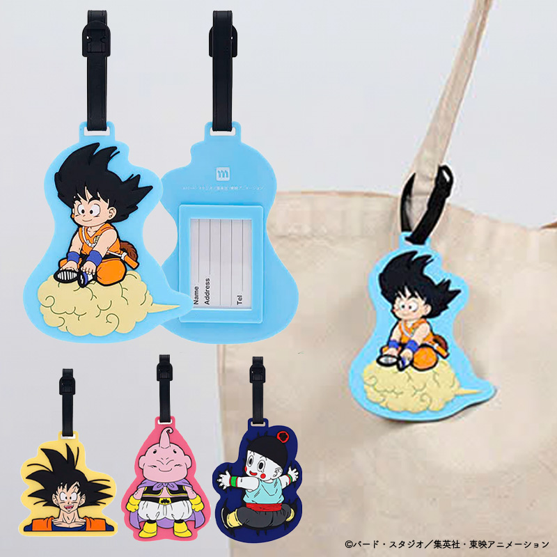 ドラゴンボールZ ネームタグ トラベルグッズ
